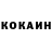 Amphetamine Розовый olessyach