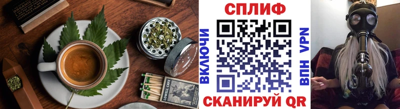 Еда ТГК марихуана  хочу наркоту  Курганинск 