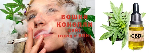 mdma Гусев