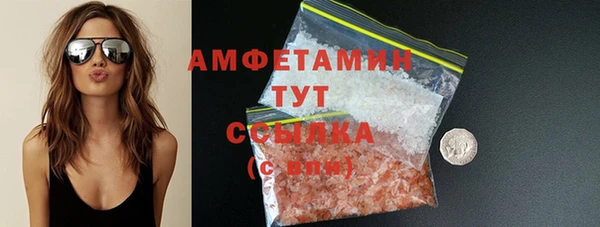 каннабис Дмитров