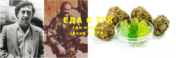 МДМА Дмитриев