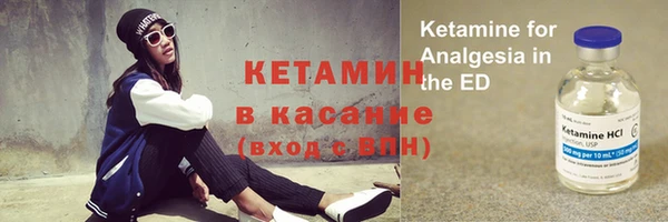 каннабис Дмитров
