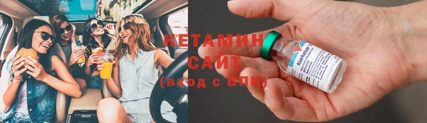 каннабис Дмитров