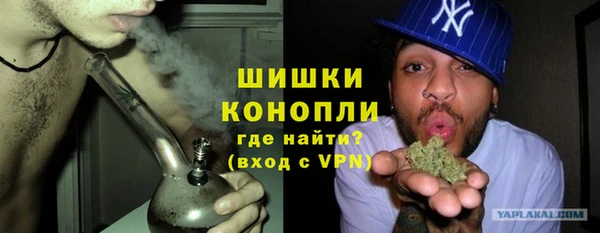 каннабис Дмитров