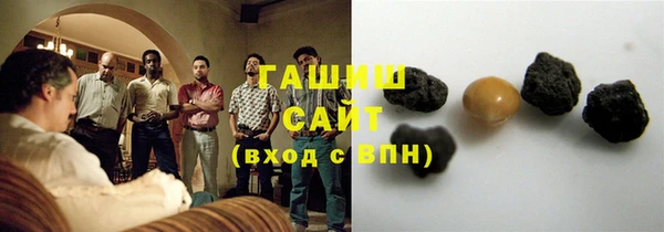 альфа пвп VHQ Дмитровск