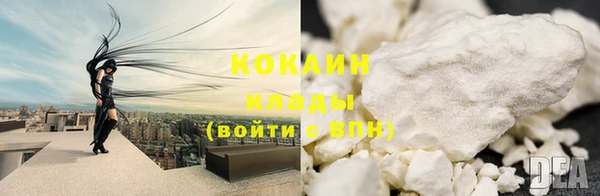 МДМА Дмитриев