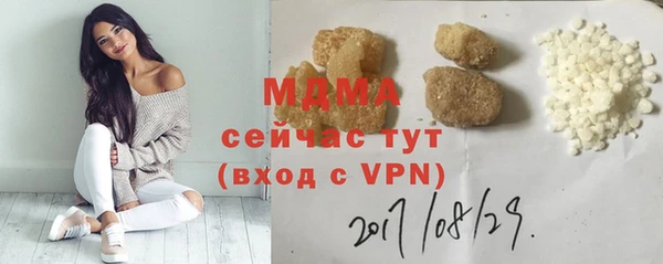 каннабис Дмитров