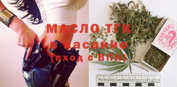 каннабис Дмитров