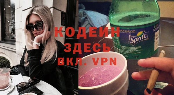 каннабис Дмитров
