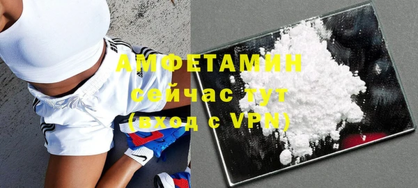 каннабис Дмитров