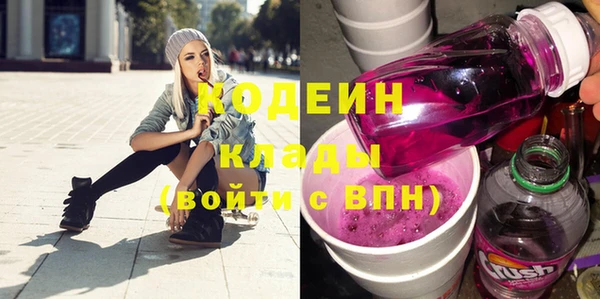 МДМА Дмитриев