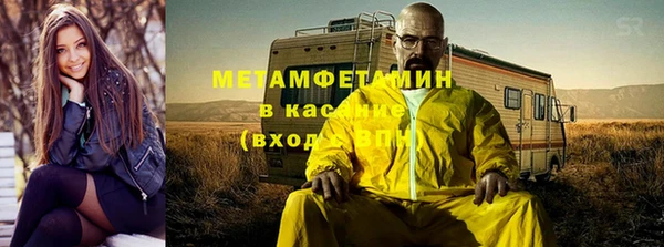 МДМА Дмитриев