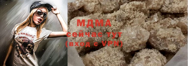 альфа пвп VHQ Дмитровск
