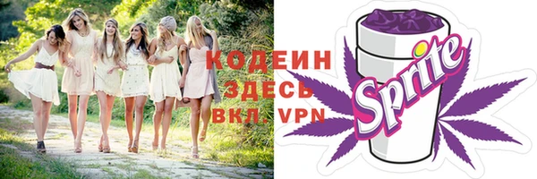 МДМА Дмитриев