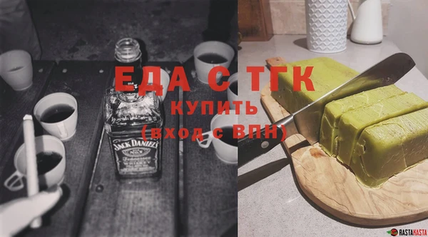 ешки Болхов