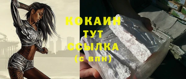 МДМА Дмитриев