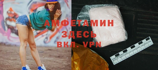 МДМА Дмитриев