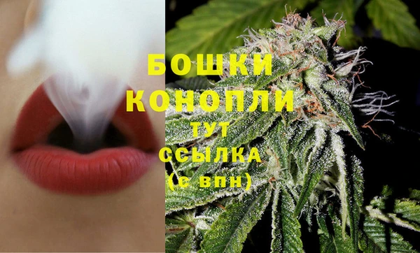 соль курить ск Билибино