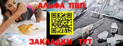 СК Пушкино