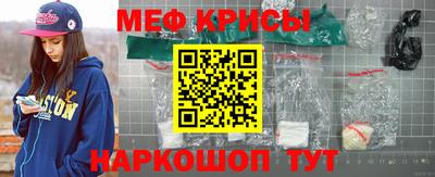 прущий лед Пыть-Ях