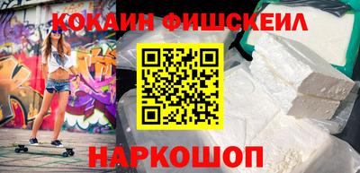 прущий лед Пыть-Ях
