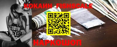 СК Пушкино