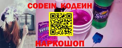 прущий лед Пыть-Ях