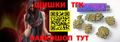 прущий лед Пыть-Ях