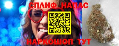 прущий лед Пыть-Ях