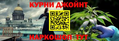 прущий лед Пыть-Ях