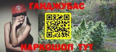 СК Пушкино