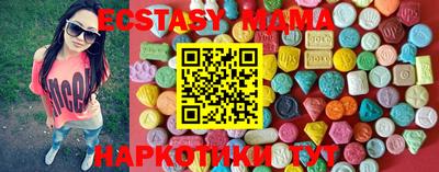 мефедрон VHQ Пугачёв