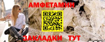 прущий лед Пыть-Ях