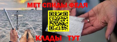 тгк Владимир