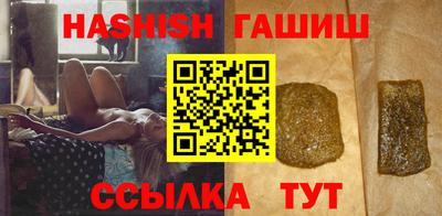 СК Пушкино