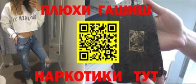 прущий лед Пыть-Ях
