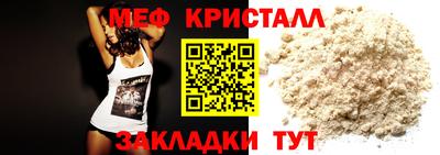 наркотики Владикавказ