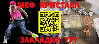 СК Пушкино